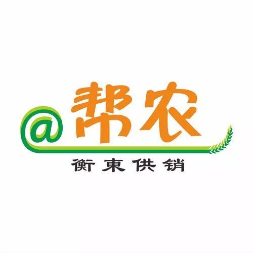 供销社帮农助农,供销社助农专题采访