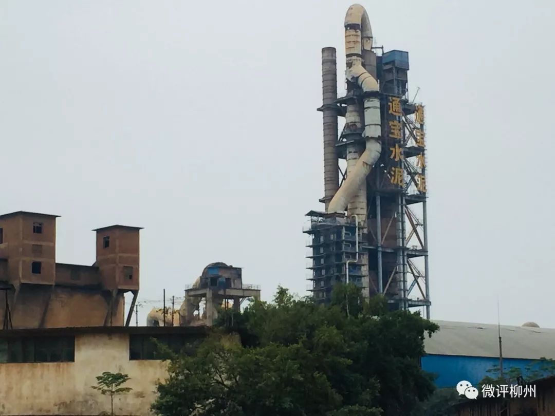 柳州国有企业重组,柳州秀品天地重整成功