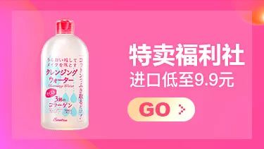 抓住最后机会钜惠全城,抓住最后机会抢购