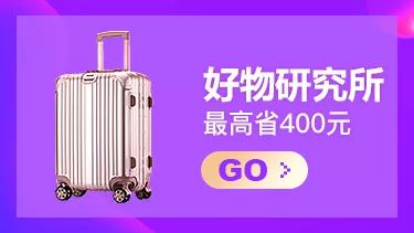 抓住最后机会钜惠全城,抓住最后机会抢购