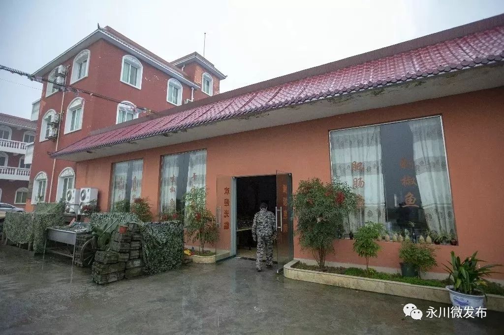 9月永川农家乐哪家最有特色,重庆永川黄瓜山农家乐推荐