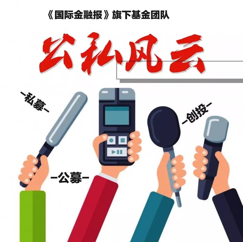 兴业证券优理宝瘫痪2小时，投资者利益受损能否理赔？