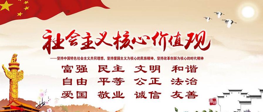 上海道得投资管理有限公司,道得投资管理有限公司简介