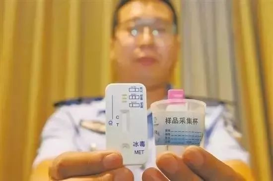 青少年吸毒案例陈羽凡,陈羽凡被认定吸毒