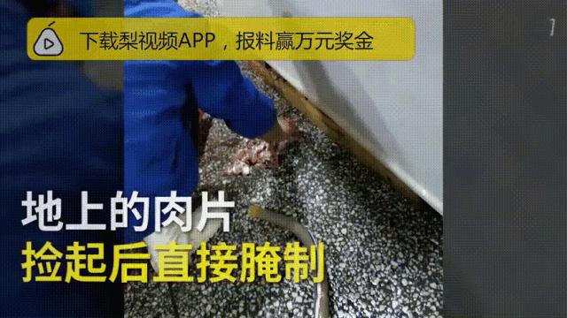 外卖不会毁掉我们的下一代,外卖毁掉下一代的后果