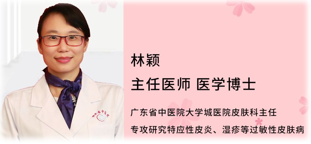 宝宝“湿疹”反复发作治不好？小心是特应性皮炎惹的祸！