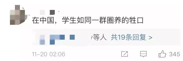 如何养一个有教养的孩子,怎么养孩子聪明