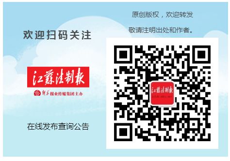 钱定才小社区的“大保安”