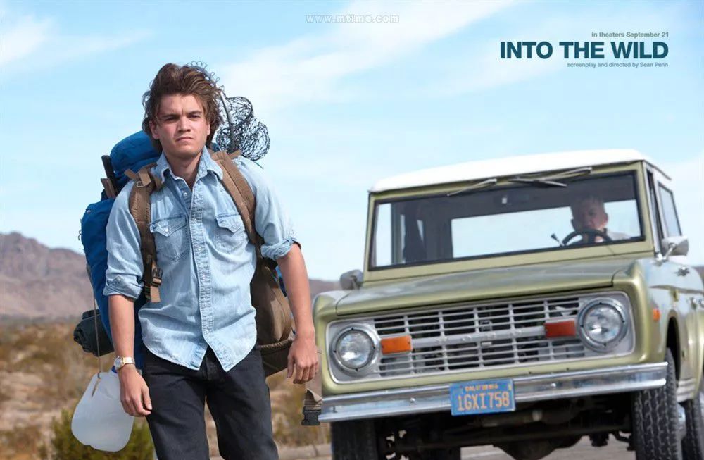 那个开着旅行咖啡车的女孩,暂别荒野重返都市