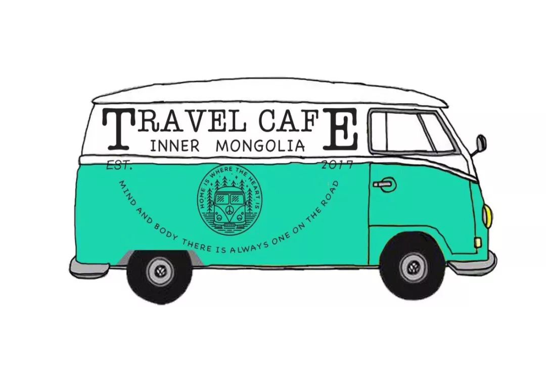 那个开着旅行咖啡车的女孩,暂别荒野重返都市