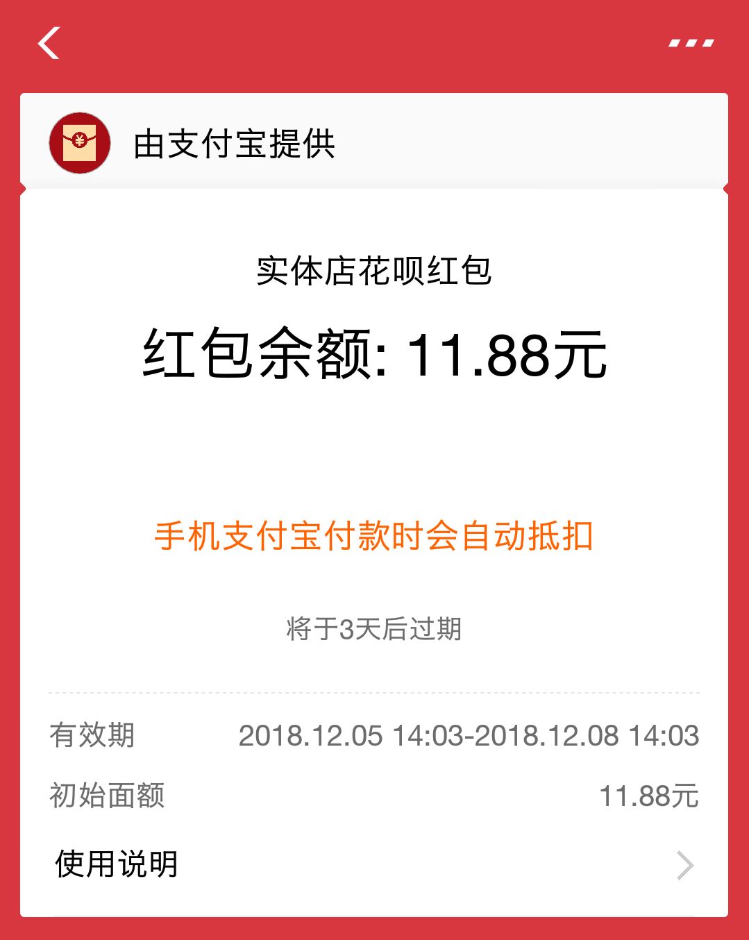山东菏泽交友征婚,菏泽同城女士征婚