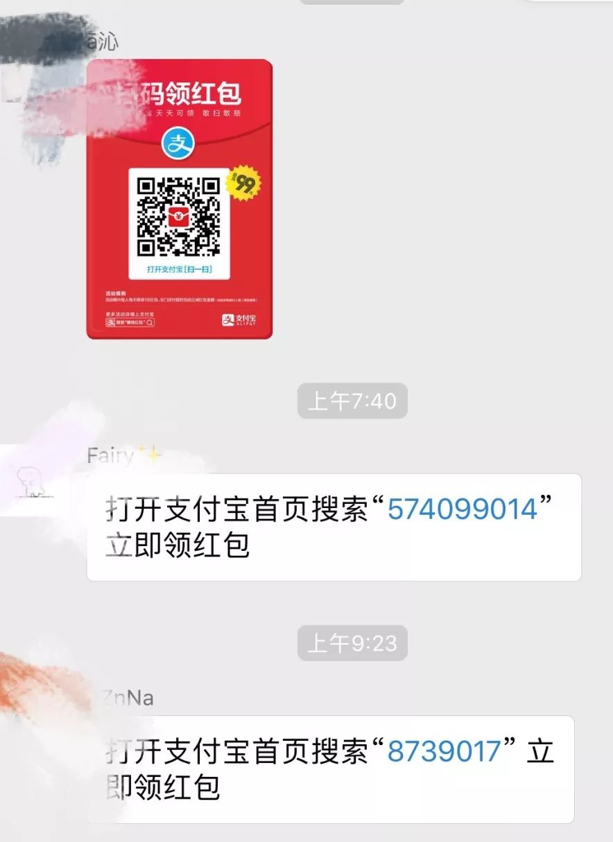 山东菏泽交友征婚,菏泽同城女士征婚