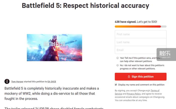 战地5什么是飞机正反舵,战地五政治问题