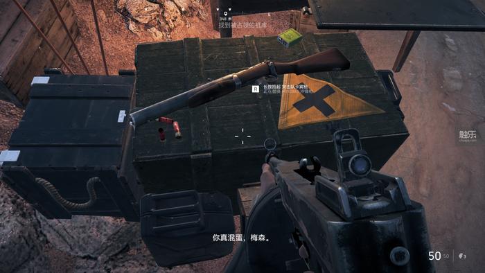 战地5什么是飞机正反舵,战地五政治问题