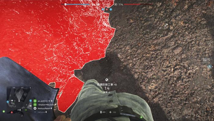 战地5什么是飞机正反舵,战地五政治问题