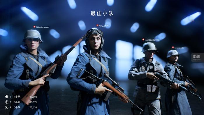 战地5什么是飞机正反舵,战地五政治问题