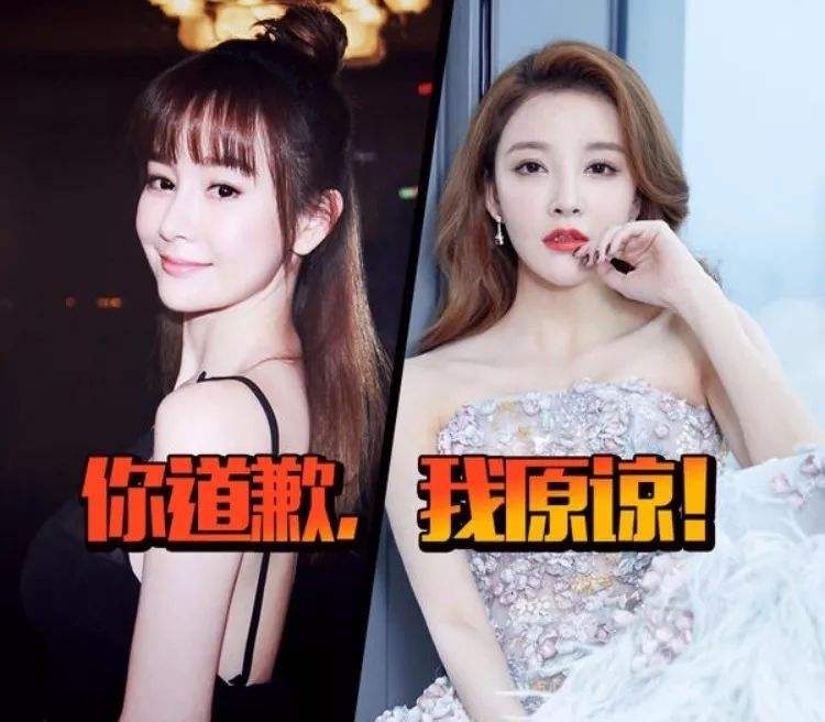 夏家三千金戚薇唐嫣张檬谁混得好,张檬夏家三千金秒杀唐嫣和戚薇