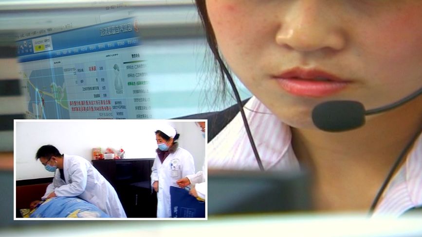 12349，每个黄石人都要记住的号码！