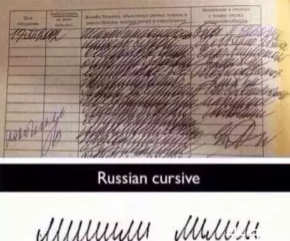 哈哈哈!这枚“回形针”真的是处方?笑到一半却一身冷汗