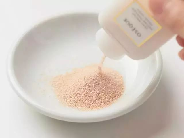 鐖变笂娲楄劯,鐖变笂娲楄劯鎶よ偆