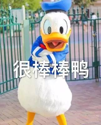 今朝上海|上海97岁“麻将王”，忘了全世界，都忘不了......麻将！