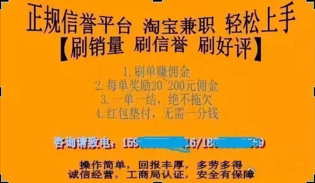 工作简单轻松工作时间自由,工作简单自由多劳多得