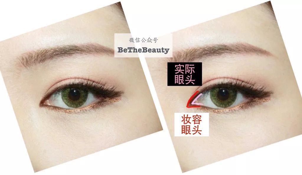 原来一个漂亮的眼妆可以这么简单,干净又能有效放大的完美眼妆
