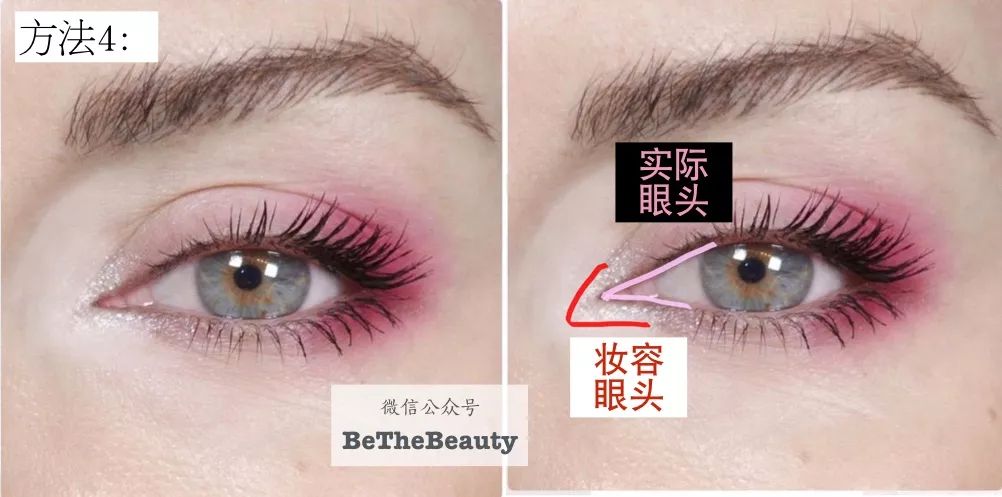 原来一个漂亮的眼妆可以这么简单,干净又能有效放大的完美眼妆