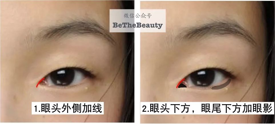 原来一个漂亮的眼妆可以这么简单,干净又能有效放大的完美眼妆