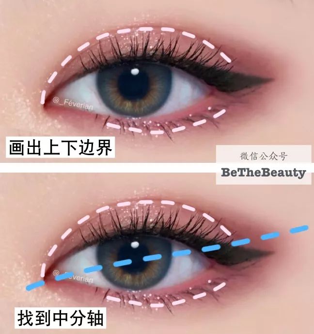 原来一个漂亮的眼妆可以这么简单,干净又能有效放大的完美眼妆