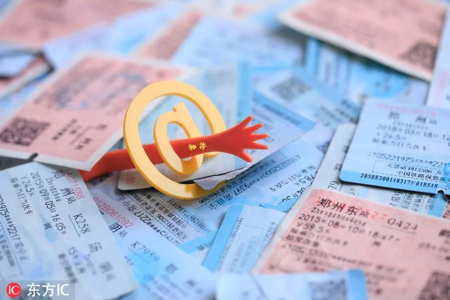 12306自动购票,铁路12306系统自动买票