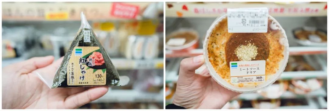 中国人娶日本老婆的真实生活,娶日本老婆这三大好处