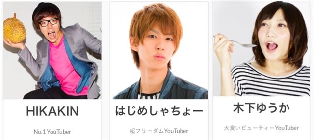 中国人娶日本老婆的真实生活,娶日本老婆这三大好处