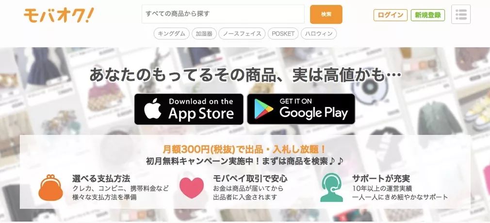 中国人娶日本老婆的真实生活,娶日本老婆这三大好处