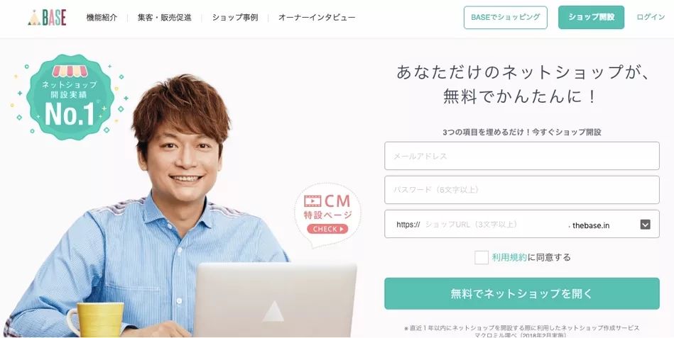 中国人娶日本老婆的真实生活,娶日本老婆这三大好处