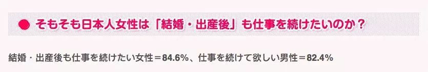 中国人娶日本老婆的真实生活,娶日本老婆这三大好处