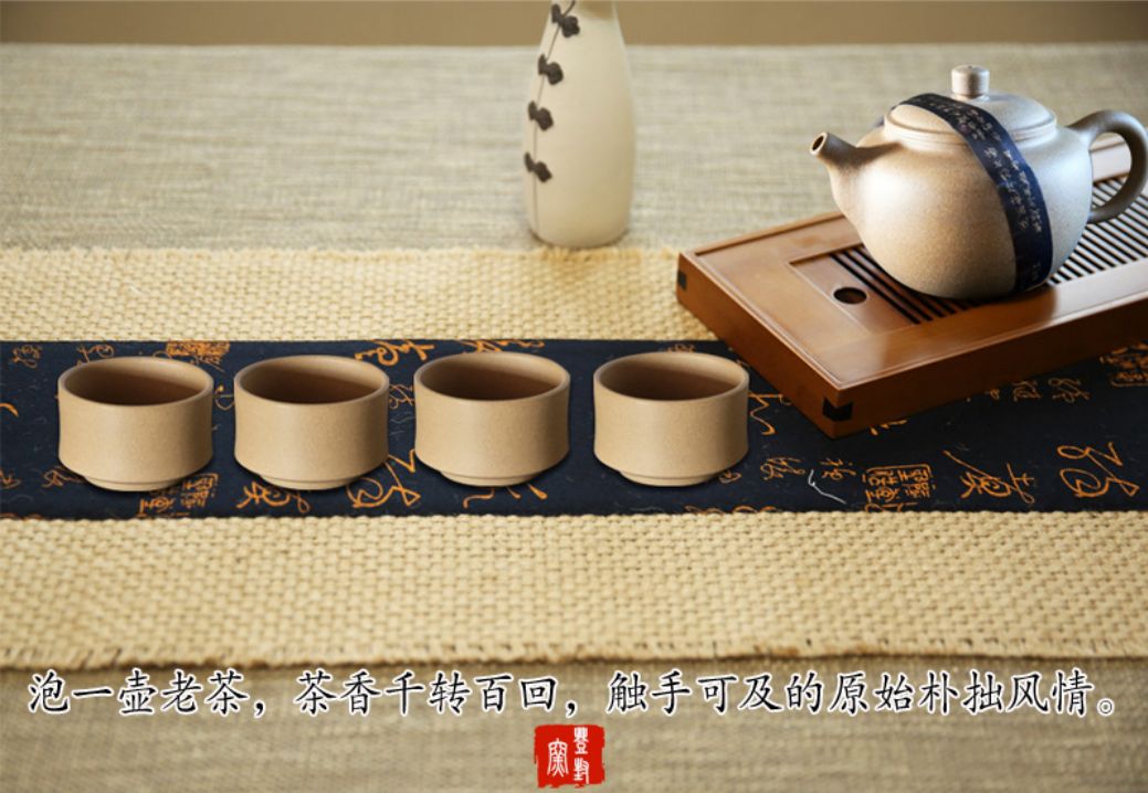 登封窑麦饭石茶具,天地之中登封