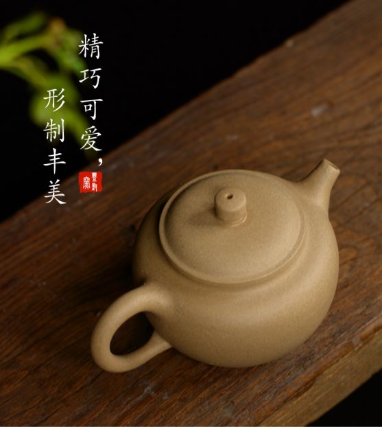 登封窑麦饭石茶具,天地之中登封