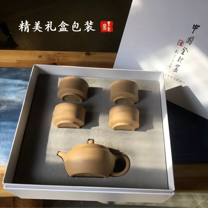 登封窑麦饭石茶具,天地之中登封