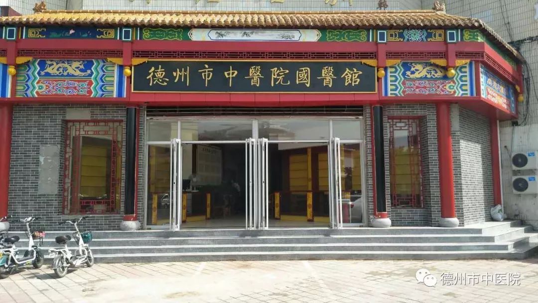 家有中老年人的都看过来,北京中医院治哮喘专家