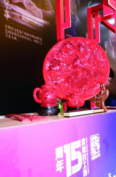 京城百工坊产权,京城百工坊官网