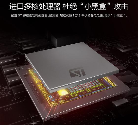 智能门锁有什么猫腻,智能门锁到底靠谱不