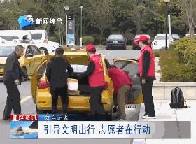 舟山越来越好,舟山越来越好下一句是什么