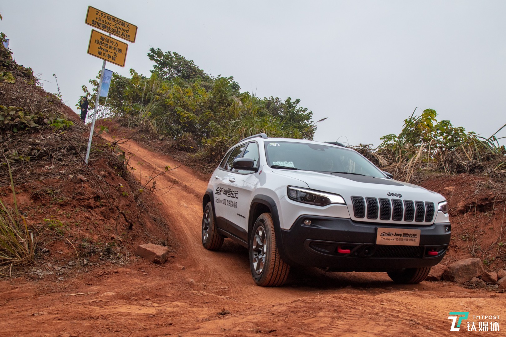 实测14年jeep自由光,jeep自由光2.0自吸动力测试