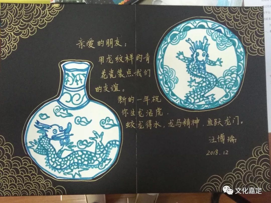 给孩子准备一套新年贺卡,写给孩子的新年贺卡图片