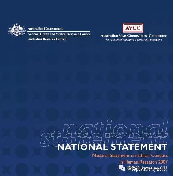 自愿知情承担责任,不伤害原则与尊重原则