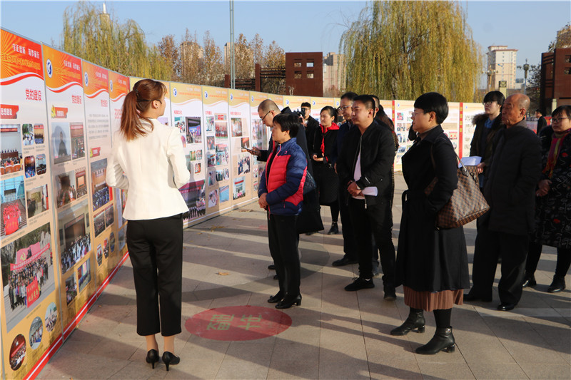 衡水学院2023年迎新生典礼直播,衡水学院建校一百周年