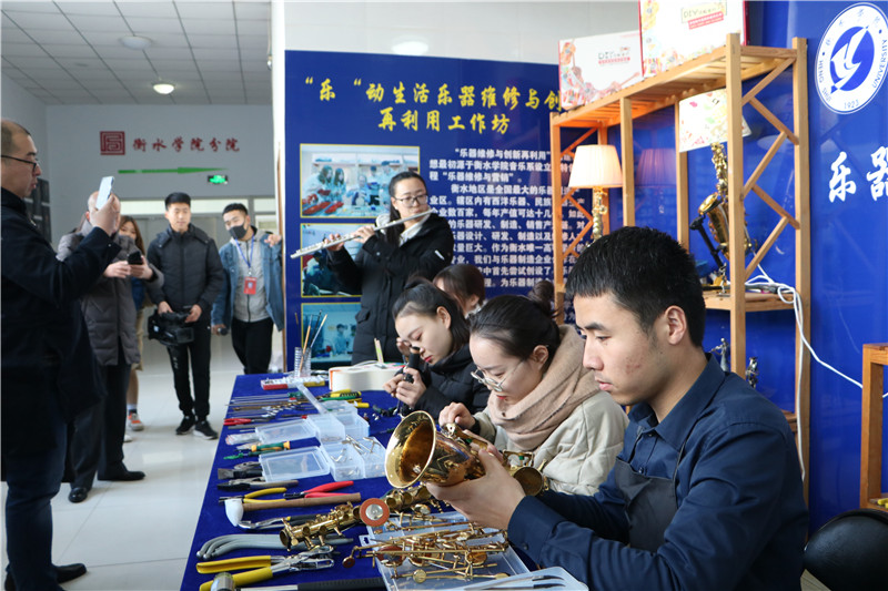 衡水学院2023年迎新生典礼直播,衡水学院建校一百周年