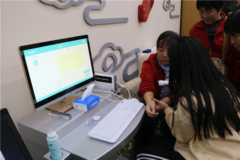 衡水学院2023年迎新生典礼直播,衡水学院建校一百周年