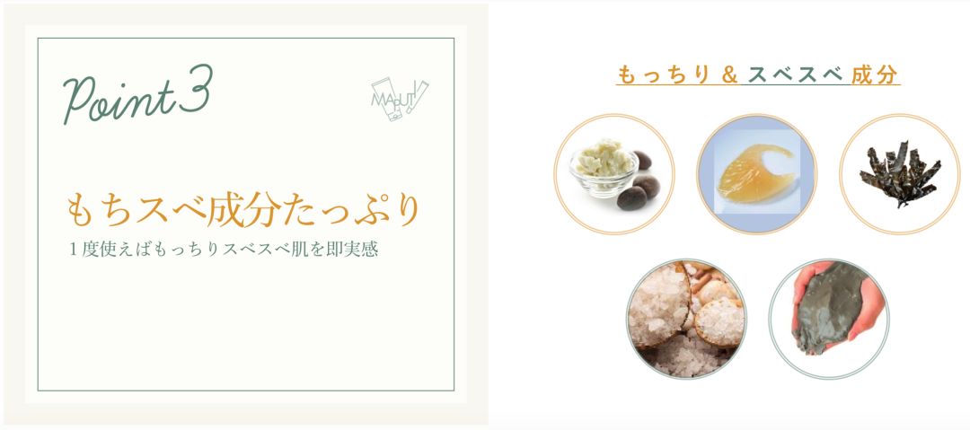 自从有了它，每次洗完澡皮肤都会瞬间变白！